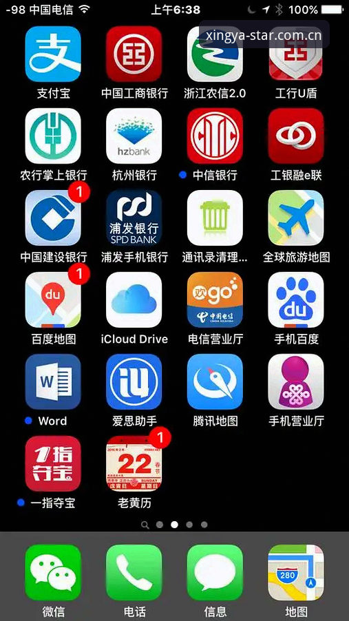 如何通过亚星官网登录确保安全顺畅地进入官方平台？